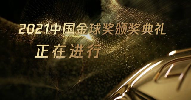 安徽处于地震带吗